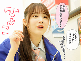 僕が先に好きだったのに…お釣り渡す時に手をぎゅっと握ってくれるコンビニ店員の子が、誰とでもセックスしたがるビッチ便器になっていた　白川ゆず　サンプル画像05